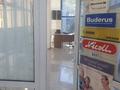 Еркін · 11 м², бағасы: 133 000 ₸ в Алматы, Алмалинский р-н