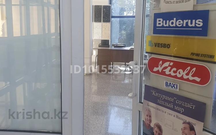 Еркін · 11 м², бағасы: 133 000 ₸ в Алматы, Алмалинский р-н — фото 2