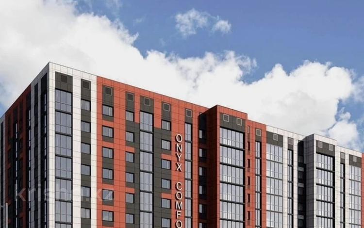 1-бөлмелі пәтер · 39.66 м² · 6/9 қабат, Е 418 10, бағасы: 15 млн ₸ в Астане, Нура р-н — фото 7