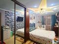 3-бөлмелі пәтер · 60 м² · 4/4 қабат, мкр №10, бағасы: 38.5 млн ₸ в Алматы, Ауэзовский р-н — фото 10