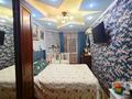 3-бөлмелі пәтер · 60 м² · 4/4 қабат, мкр №10, бағасы: 38.5 млн ₸ в Алматы, Ауэзовский р-н — фото 11