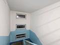 3-бөлмелі пәтер · 60 м² · 4/4 қабат, мкр №10, бағасы: 38.5 млн ₸ в Алматы, Ауэзовский р-н — фото 12