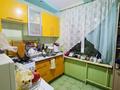 3-бөлмелі пәтер · 60 м² · 4/4 қабат, мкр №10, бағасы: 38.5 млн ₸ в Алматы, Ауэзовский р-н — фото 14