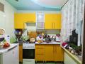3-бөлмелі пәтер · 60 м² · 4/4 қабат, мкр №10, бағасы: 38.5 млн ₸ в Алматы, Ауэзовский р-н — фото 15