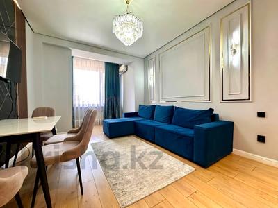 2-комнатная квартира · 62 м² · 5/9 этаж, Нурмакова 150 — Кабанбай батыра за 59 млн ₸ в Алматы, Алмалинский р-н