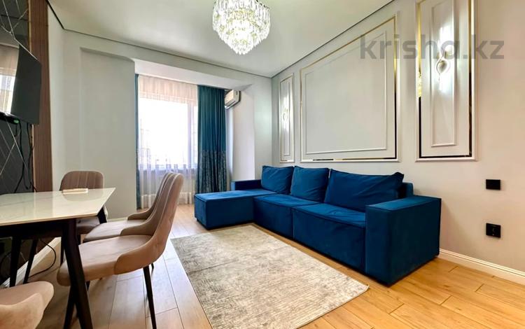 2-комнатная квартира · 62 м² · 5/9 этаж, Нурмакова 150 — Кабанбай батыра за 59 млн ₸ в Алматы, Алмалинский р-н — фото 36