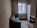 1-комнатная квартира · 15 м² · 4/4 этаж, мкр №7 1 — Абая-Правда за 12.8 млн ₸ в Алматы, Ауэзовский р-н — фото 3