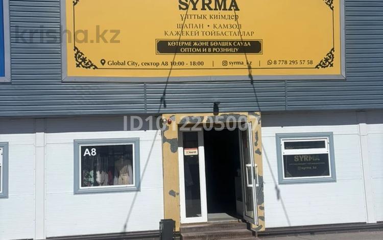 Готовый бизнес — магазин национальной одежды SYRMA · 140 м² за 2.5 млн ₸ в Караганде, Казыбек би р-н — фото 2