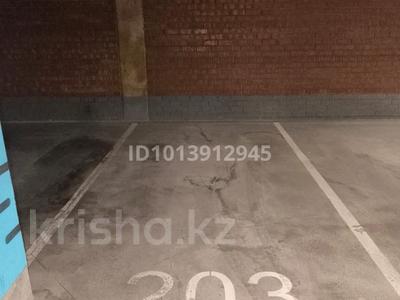 Паркинг · 20 м² · Кабанбай батыра 38/1 за 40 000 ₸ в Астане, Есильский р-н