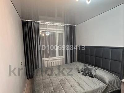 2-комнатная квартира · 46 м² · 4/5 этаж, Абая 76 за 11.5 млн 〒 в Риддере