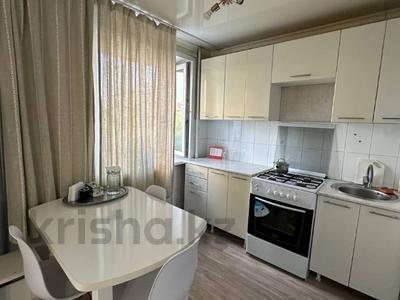 2-бөлмелі пәтер · 42 м² · 3/5 қабат, Жаңа қала ш/а., Нуркена Абдирова 48/2, бағасы: 18.5 млн ₸ в Караганде, Казыбек би р-н