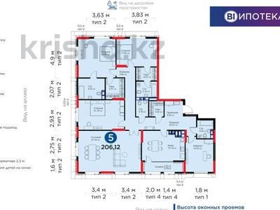 5-комнатная квартира, 206.12 м², 16 этаж, Сарайшык 2 — Кунаева за ~ 195.8 млн 〒 в Астане