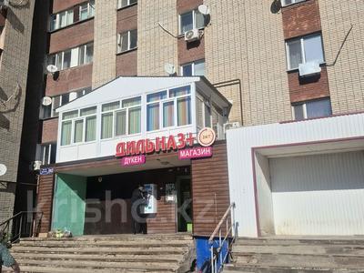 2-бөлмелі пәтер · 52 м² · 1/9 қабат, Исатай Махамбета 82/1, бағасы: 10.3 млн ₸ в Уральске