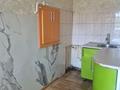 2-бөлмелі пәтер · 52 м² · 1/9 қабат, Исатай Махамбета 82/1, бағасы: 10.3 млн ₸ в Уральске — фото 10