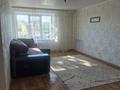 2-бөлмелі пәтер · 52 м² · 1/9 қабат, Исатай Махамбета 82/1, бағасы: 10.3 млн ₸ в Уральске — фото 13