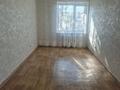 2-бөлмелі пәтер · 52 м² · 1/9 қабат, Исатай Махамбета 82/1, бағасы: 10.3 млн ₸ в Уральске — фото 15