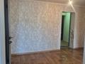 2-бөлмелі пәтер · 52 м² · 1/9 қабат, Исатай Махамбета 82/1, бағасы: 10.3 млн ₸ в Уральске — фото 5
