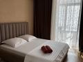 2-комнатная квартира · 43 м² · 16/17 этаж, мкр Юго-Восток, Республики 23 за 15 000 ₸ в Караганде, Казыбек би р-н