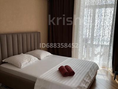 2-комнатная квартира · 43 м² · 16/17 этаж, мкр Юго-Восток, Республики 23 за 18 000 ₸ в Караганде, Казыбек би р-н