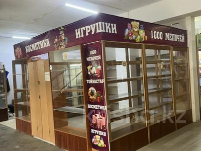 Дүкендер мен бутиктер · 15 м², бағасы: 50 000 ₸ в Аксу