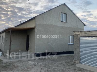 Дача · 4 комнаты · 140 м² · 10 сот., ЦБКО Кайыршакты 61 за 15 млн 〒 в Атырау