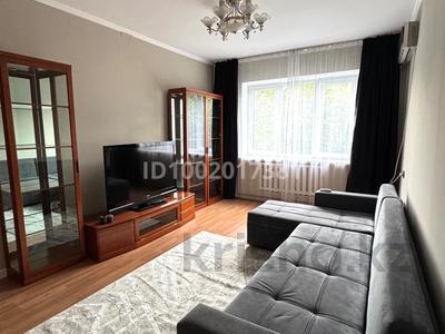 3-бөлмелі пәтер · 70 м² · 3/9 қабат, мкр Аксай-4 57, бағасы: 390 000 ₸ в Алматы, Ауэзовский р-н