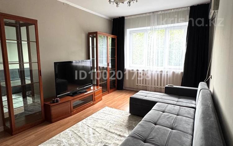 3-бөлмелі пәтер · 70 м² · 3/9 қабат, мкр Аксай-4 57, бағасы: 390 000 ₸ в Алматы, Ауэзовский р-н — фото 2