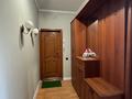 3-бөлмелі пәтер · 70 м² · 3/9 қабат, мкр Аксай-4 57, бағасы: 390 000 ₸ в Алматы, Ауэзовский р-н — фото 21