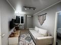 2-комнатная квартира · 50 м² · 12/13 этаж, Макатаева 131 — Муратбаева за 350 000 ₸ в Алматы, Алмалинский р-н