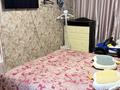 5-комнатная квартира · 104.9 м² · 2/5 этаж, мкр Михайловка , Аманжолова 8 — Чайка за 45 млн ₸ в Караганде, Казыбек би р-н — фото 23