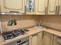 5-комнатная квартира · 104.9 м² · 2/5 этаж, мкр Михайловка , Аманжолова 8 — Чайка за 45 млн ₸ в Караганде, Казыбек би р-н — фото 59