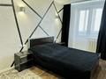 1-комнатная квартира · 30 м² · 5/5 этаж, улица Бауыржана Момышулы 36 — Шахматный клуб за 10 000 ₸ в Экибастузе — фото 2