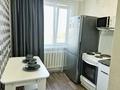 1-комнатная квартира · 30 м² · 5/5 этаж, улица Бауыржана Момышулы 36 — Шахматный клуб за 10 000 ₸ в Экибастузе — фото 5