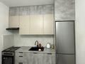 2-бөлмелі пәтер · 75.8 м² · 1/16 қабат, Шұғыла ш/а. 26, бағасы: 33 млн ₸ в Алматы, Наурызбайский р-н