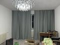 2-бөлмелі пәтер · 75.8 м² · 1/16 қабат, Шұғыла ш/а. 26, бағасы: 33 млн ₸ в Алматы, Наурызбайский р-н — фото 2