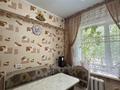 2-бөлмелі пәтер · 39.6 м² · 3/5 қабат, Сураганова 16 — Якова Геринга, бағасы: ~ 15.7 млн ₸ в Павлодаре — фото 10