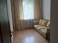 2-комнатная квартира · 45 м² · 3/5 этаж, Сатпаева 78 — Сатпаева-Розыбакиева за 260 000 ₸ в Алматы, Бостандыкский р-н — фото 2
