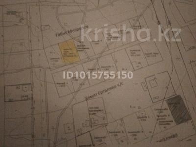 Жер телімі · 110 сотық, Атырау, бағасы: 1.3 млн ₸
