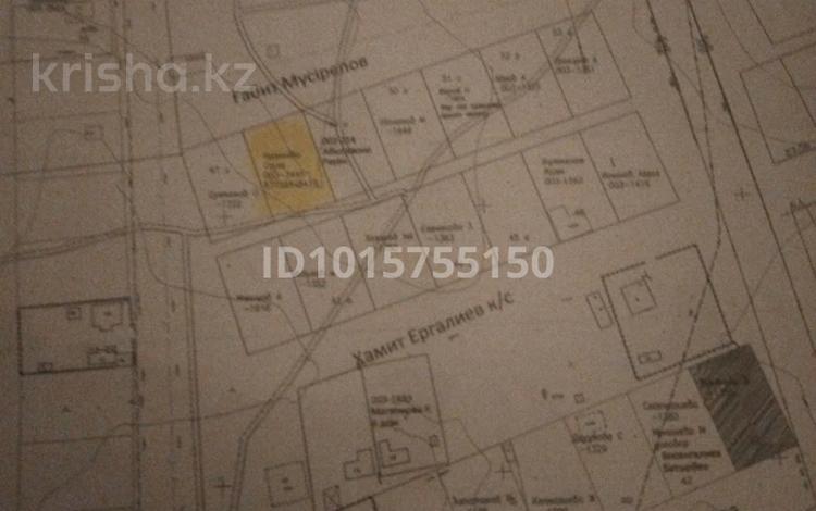 Жер телімі · 110 сотық, Атырау, бағасы: 1.3 млн ₸ — фото 2