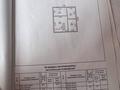 Отдельный дом · 6 комнат · 240 м² · 10 сот., Д. Қонаев көш. 55 — Қонаев 55 за 35 млн 〒 в  — фото 29