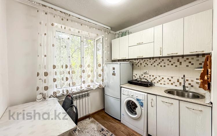 1-комнатная квартира · 23.4 м² · 5/5 этаж, Ади Шарипов 118 — Срочная продажа!!! за 22 млн ₸ в Алматы, Алмалинский р-н — фото 3