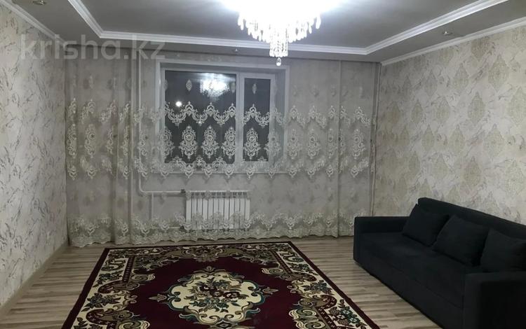 1-комнатная квартира · 48.1 м² · 2/9 этаж, васильковский за 17 млн 〒 в Кокшетау — фото 2