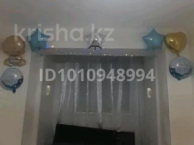 2-бөлмелі пәтер · 53 м² · 3/4 қабат, Мкр самал 32, бағасы: 11.5 млн ₸ в Жанаозен