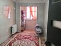 2-бөлмелі пәтер · 53 м² · 3/4 қабат, Мкр самал 32, бағасы: 11.5 млн ₸ в Жанаозен — фото 4