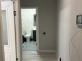 1-комнатная квартира · 40 м² · 10/12 этаж, мкр Шугыла 139/7 за 220 000 ₸ в Алматы, Наурызбайский р-н — фото 4