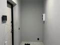 1-комнатная квартира · 40 м² · 10/12 этаж, мкр Шугыла 139/7 за 220 000 ₸ в Алматы, Наурызбайский р-н — фото 8