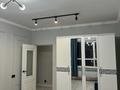 1-комнатная квартира · 40 м² · 10/12 этаж, мкр Шугыла 139/7 за 220 000 ₸ в Алматы, Наурызбайский р-н — фото 9