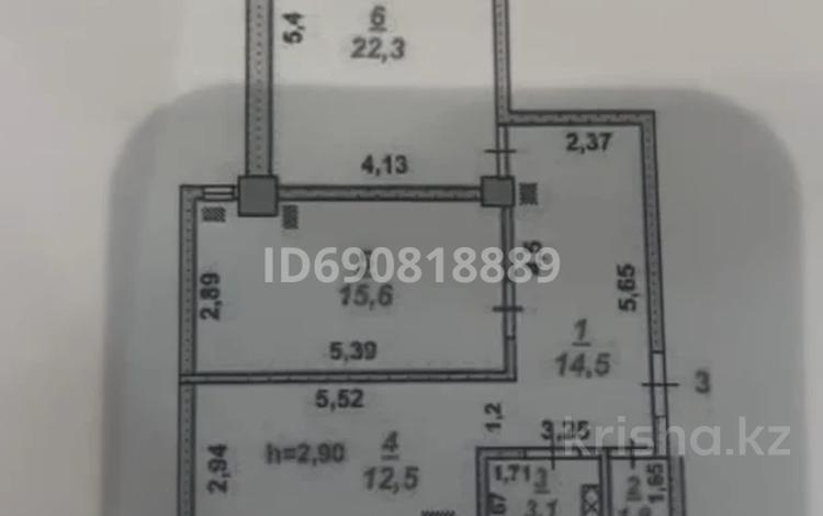 2-комнатная квартира, 71 м², 2/10 этаж, Квартал 189 1/7 — Шымкент сити