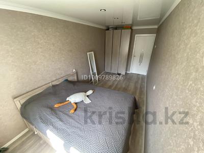 2 комнаты · 49 м² · 3/5 этаж, Космическая 8/1 за 80 000 ₸ в Усть-Каменогорске
