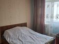 2-комнатная квартира · 54.6 м² · 4/10 этаж, Шугаева 159 за 150 000 ₸ в Семее — фото 4